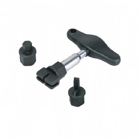 4Pcs Oil Pan Plastic Tool SetLT-QX187