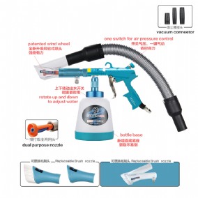 多功能可吸尘飓风清洗枪LT-P1