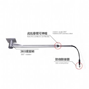 High voltage cantileverLT-T96