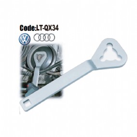 Belt Pulley Reaction Wrench VAGLT-QX34