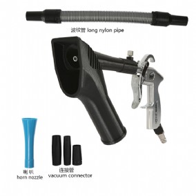 2 in 1 multifunctionalvacuum tool setLT-V204