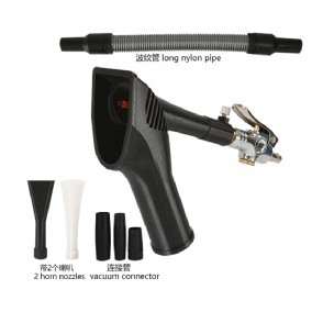 3 in 1 multifunctionalvacuum tool setLT-V201